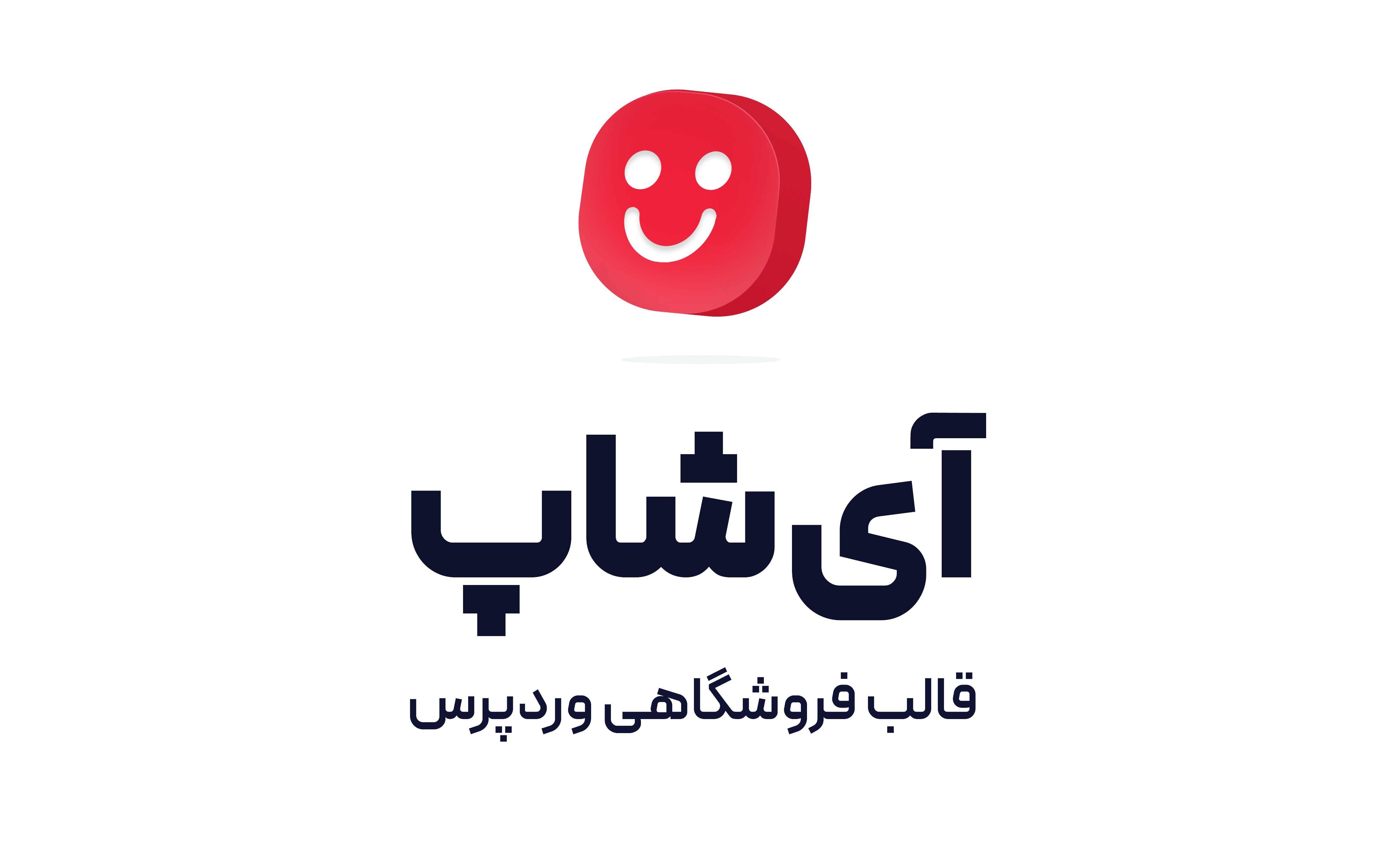 نیوشا سیتی