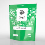 چای سبز خالص دوی پک
