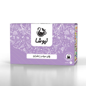 چای سیاه و زعفران