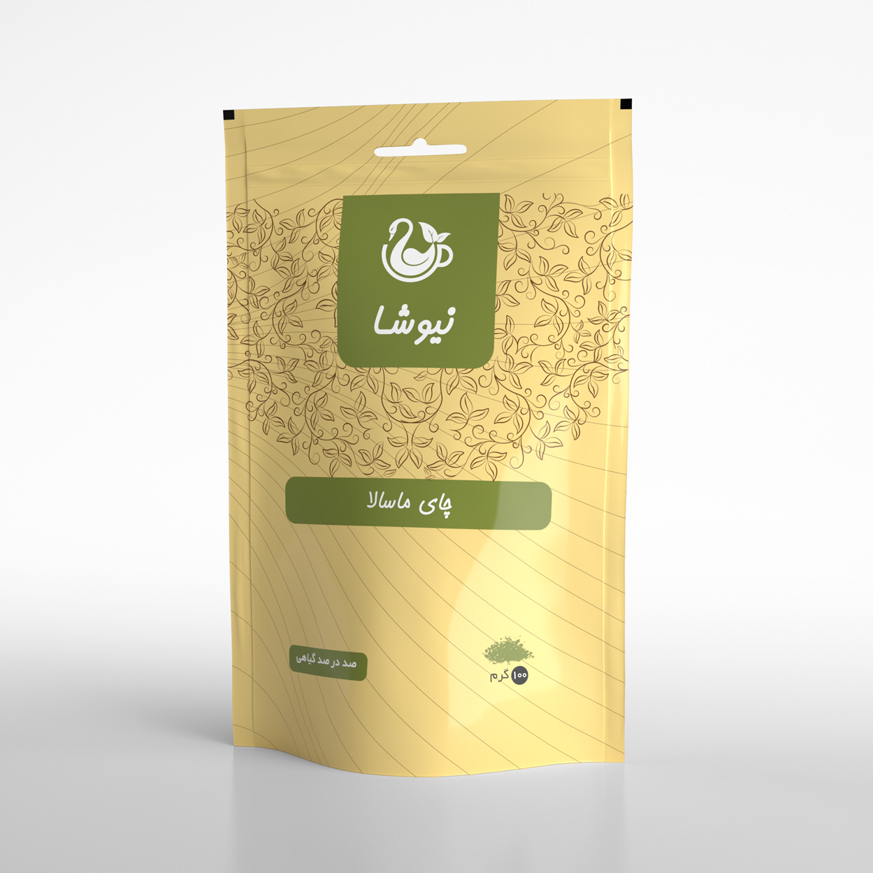 چای ماسالا
