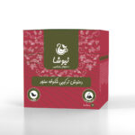 دمنوش شکوفه سنجد، سیب‌ترش، شیرین‌بیان، گل‌محمدی، زنجبیل، دارچین